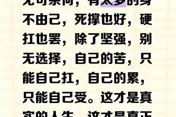 2025年阴历6月结婚吉日一览表 农历6月初6适合结婚的吉日