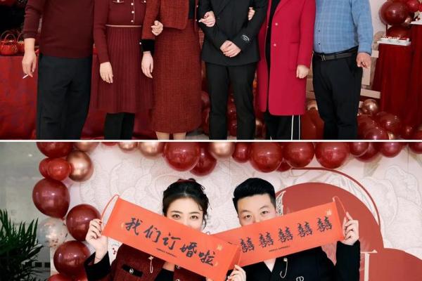 西安结婚风俗 西安订婚有什么讲究和忌讳