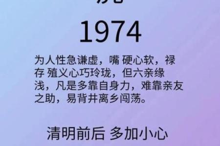 9月份出生的属虎男孩如何取名字姓名