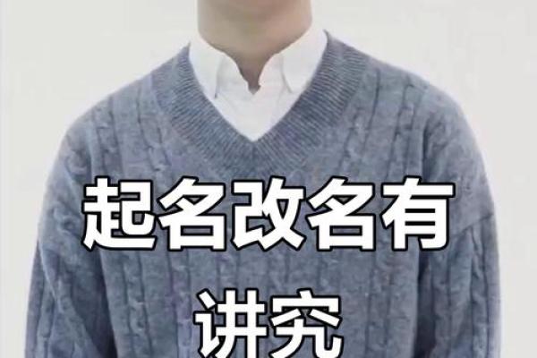 姓吕的名人-名人大全-姓名学-华易算命网姓名