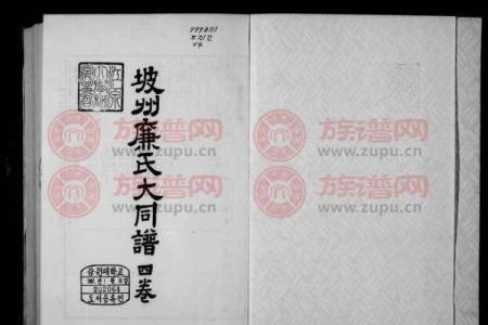 廉姓男孩名字大全-廉姓男孩起名字大全-廉姓名字大全姓名