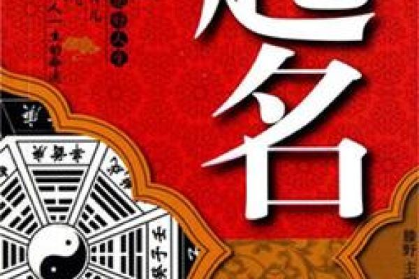姓虞的名人-姓名学-华易算命网姓名