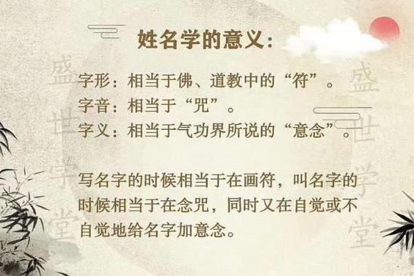 姓尚的名人-姓名学-华易算命网姓名