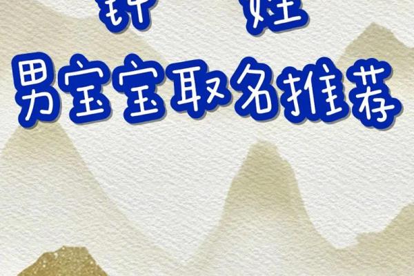 钟姓女孩名字大全-钟姓女孩起名字大全-钟姓名字大全姓名