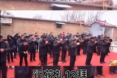 苗姓宗祠对联族谱和苗氏家族的字辈排行-姓名学-华易网姓名