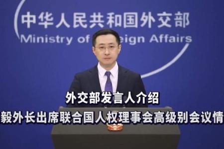 从姓名人格看外交能力-姓名学-姓名分析姓名