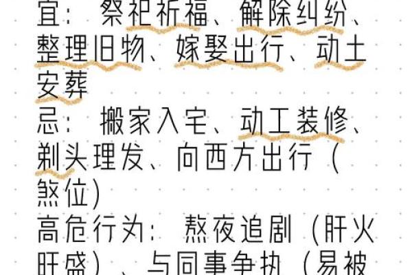 怎么样给晚上1点出生的属鸡男孩起名字合适姓名