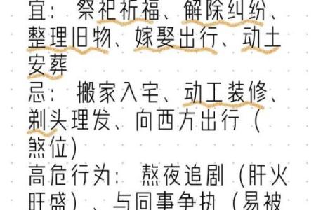怎么样给晚上1点出生的属鸡男孩起名字合适姓名