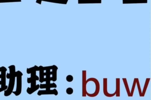 崔姓男孩名字大全-崔姓男孩起名字大全-崔姓名字大全姓名
