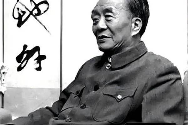 姓艾的名人-姓名学-华易算命网姓名
