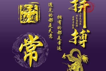 常姓女孩名字大全-常姓女孩起名字大全-常姓名字大全姓名