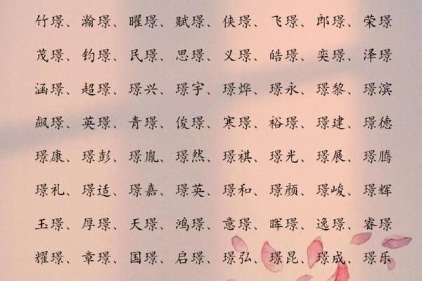 2019年5月22号卯时出生的男孩应该起什么样的名字姓名