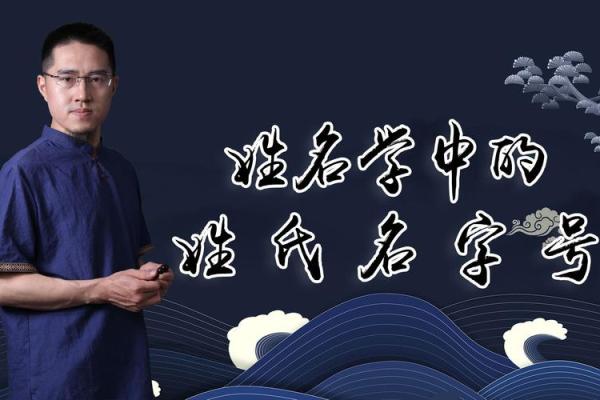 姓淳于的名人-姓名学-华易算命网姓名