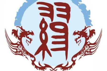 缪姓女孩名字大全-缪姓女孩起名字大全-缪姓名字大全姓名