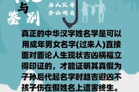 姓淳于的名人-姓名学-华易算命网姓名
