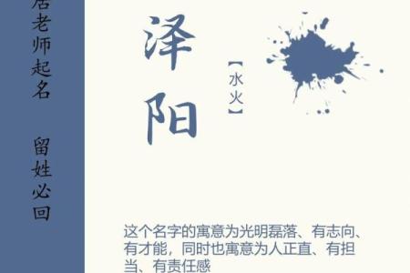 郝姓女孩名字大全-郝姓女孩起名字大全-郝姓名字大全姓名