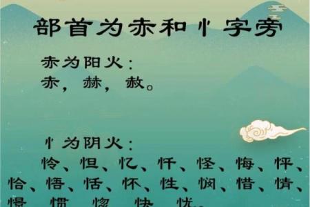 姓衡的名人-姓名学-华易算命网姓名