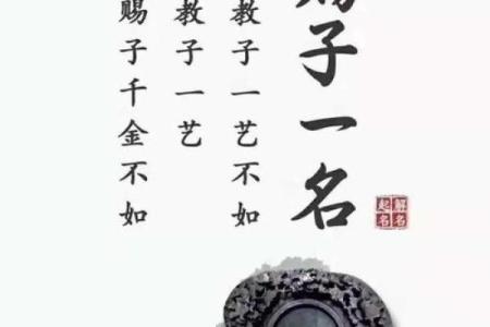 濮阳氏的人主要迁徙位置和郡望堂号-姓名学-华易算命网姓名