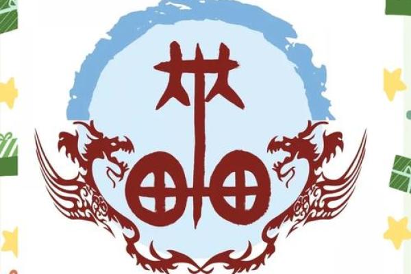 姓车的名人-姓名学-华易算命网姓名