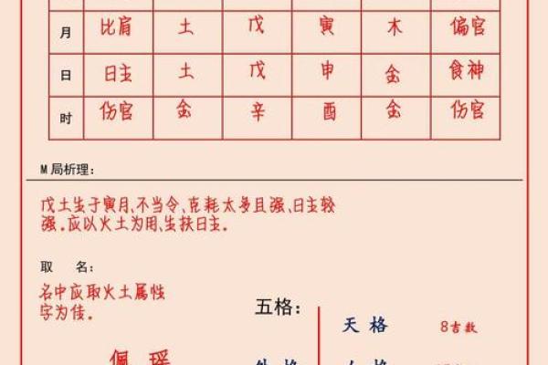 贺氏家族的世系和歌诀-姓名学-华易网姓名