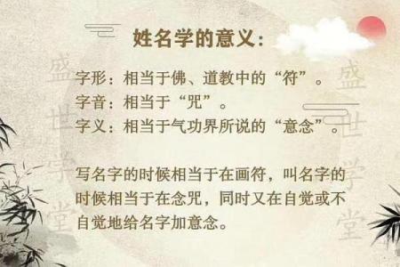 姓苍的名人-姓名学-华易算命网姓名