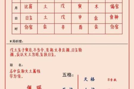 贺氏家族的世系和歌诀-姓名学-华易网姓名