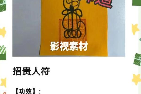上午11点出生的属羊男孩如何起名，宜用什么字姓名