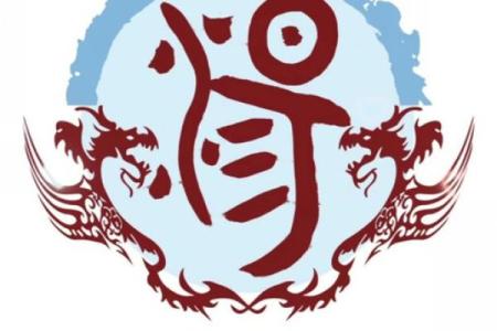 汤姓男孩名字大全-汤姓男孩起名字大全-汤姓名字大全姓名