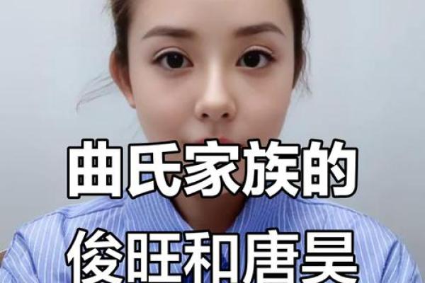 有氏的人主要迁徙位置和郡望堂号-姓名学-华易网姓名