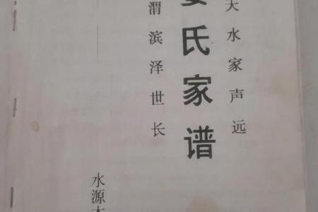 姜姓男孩名字大全-姜姓男孩起名字大全-姜姓名字大全姓名
