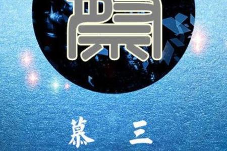 蔡姓女孩名字大全-蔡姓女孩起名字大全-蔡姓名字大全姓名
