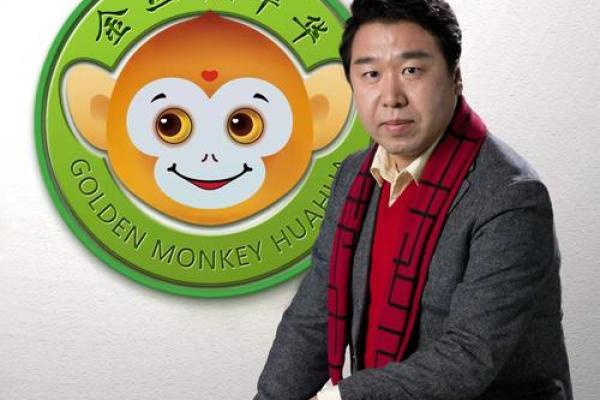 姓华的名人-名人大全-姓名学-华易算命网姓名