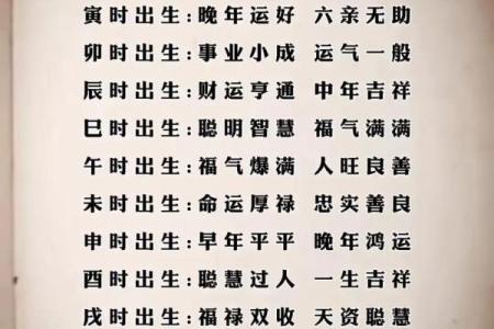 2019年4月8号卯时出生的男孩应该起什么样的名字姓名