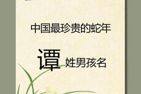 姓钟的名人-姓名学-华易算命网姓名