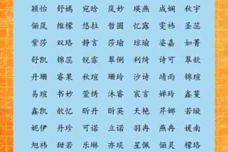 姓慕的名人-姓名学-华易算命网姓名