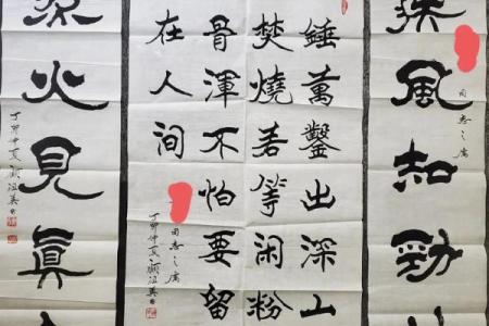尉迟氏的郡望堂号和宗祠对联-姓名学-华易算命网姓名