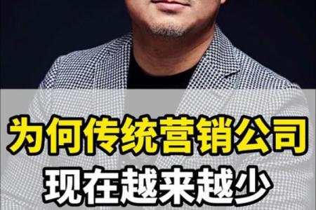 姓暴的名人-姓名学-华易算命网姓名