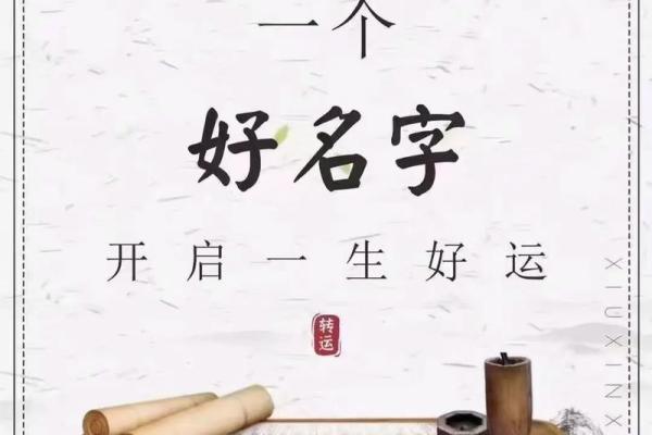 姓司马的名人-姓名学-华易算命网姓名