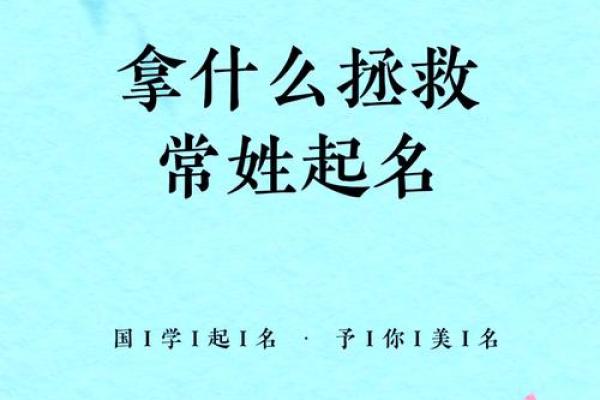 姓堵的名人-姓名学-华易算命网姓名