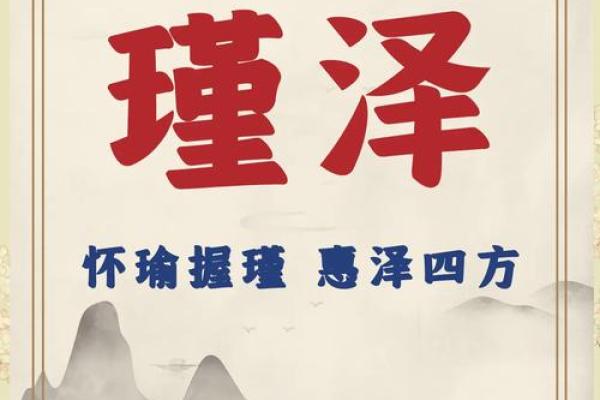苏姓男孩名字大全-苏姓男孩起名字大全-苏姓名字大全姓名