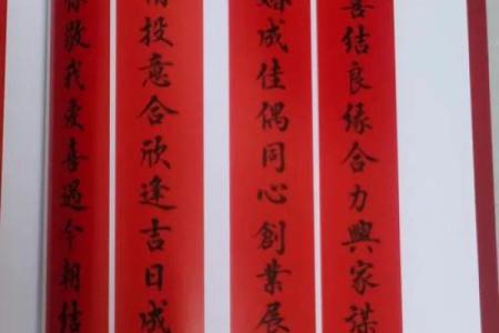 司马家族的字辈排行和宗祠对联-姓名学-华易算命网姓名