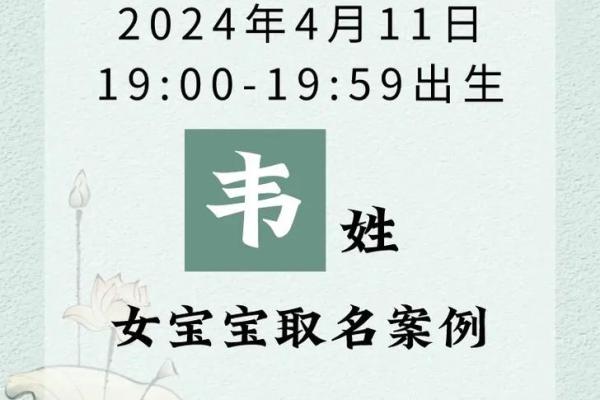 韦姓男孩名字大全-韦姓男孩起名字大全-韦姓名字大全姓名