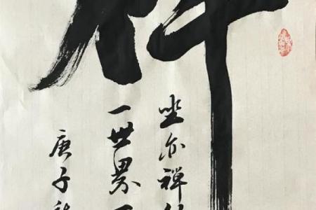 姓卓的名人-姓名学-华易算命网姓名