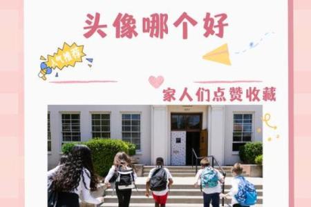 7月份出生的属猴男孩起什么名姓名