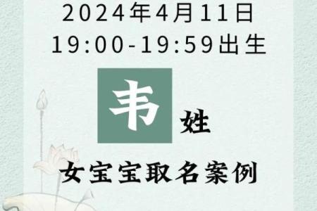 韦姓男孩名字大全-韦姓男孩起名字大全-韦姓名字大全姓名
