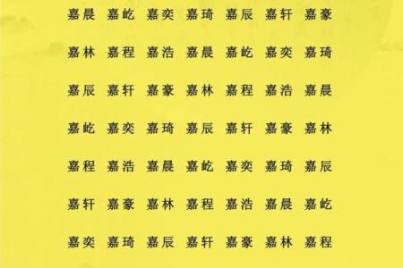 安姓男孩名字大全-安姓男孩起名字大全-安姓名字大全姓名