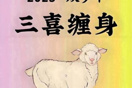 姓公羊的名人-姓名学-华易算命网姓名