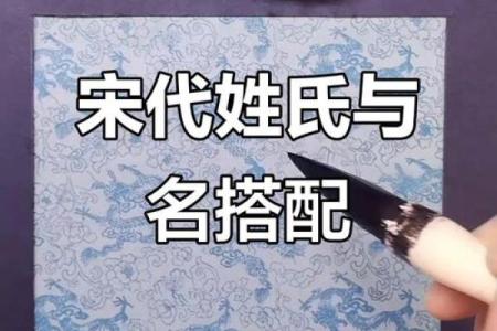宗姓男孩名字大全-宗姓男孩起名字大全-宗姓名字大全姓名