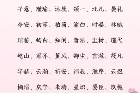 姓西门的名人-姓名学-华易算命网姓名