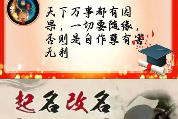 子车氏宗祠对联和主要迁徙位置-姓名学-华易算命网姓名